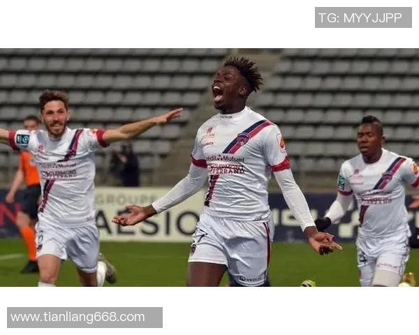 克莱蒙与格勒诺布的精彩对决分析与赛季展望